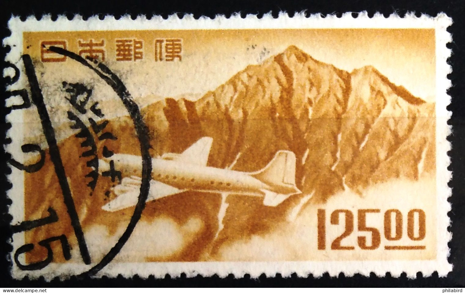 JAPON                       P.A 21                       OBLITERE - Airmail