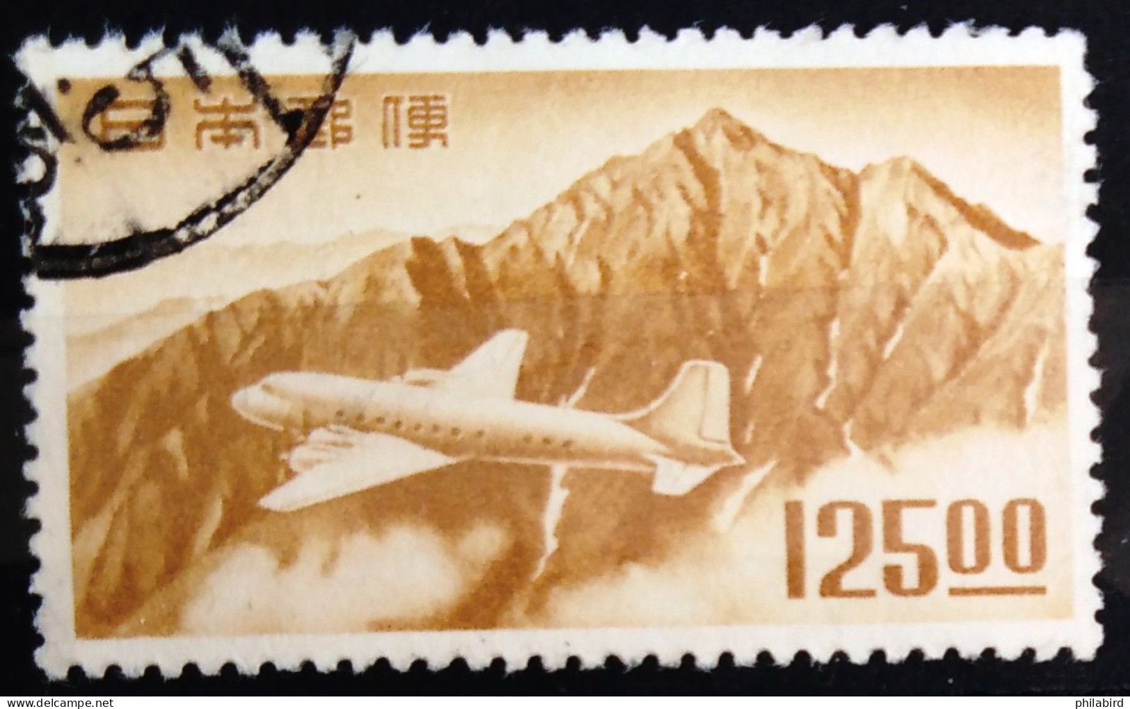 JAPON                       P.A 21                       OBLITERE - Airmail