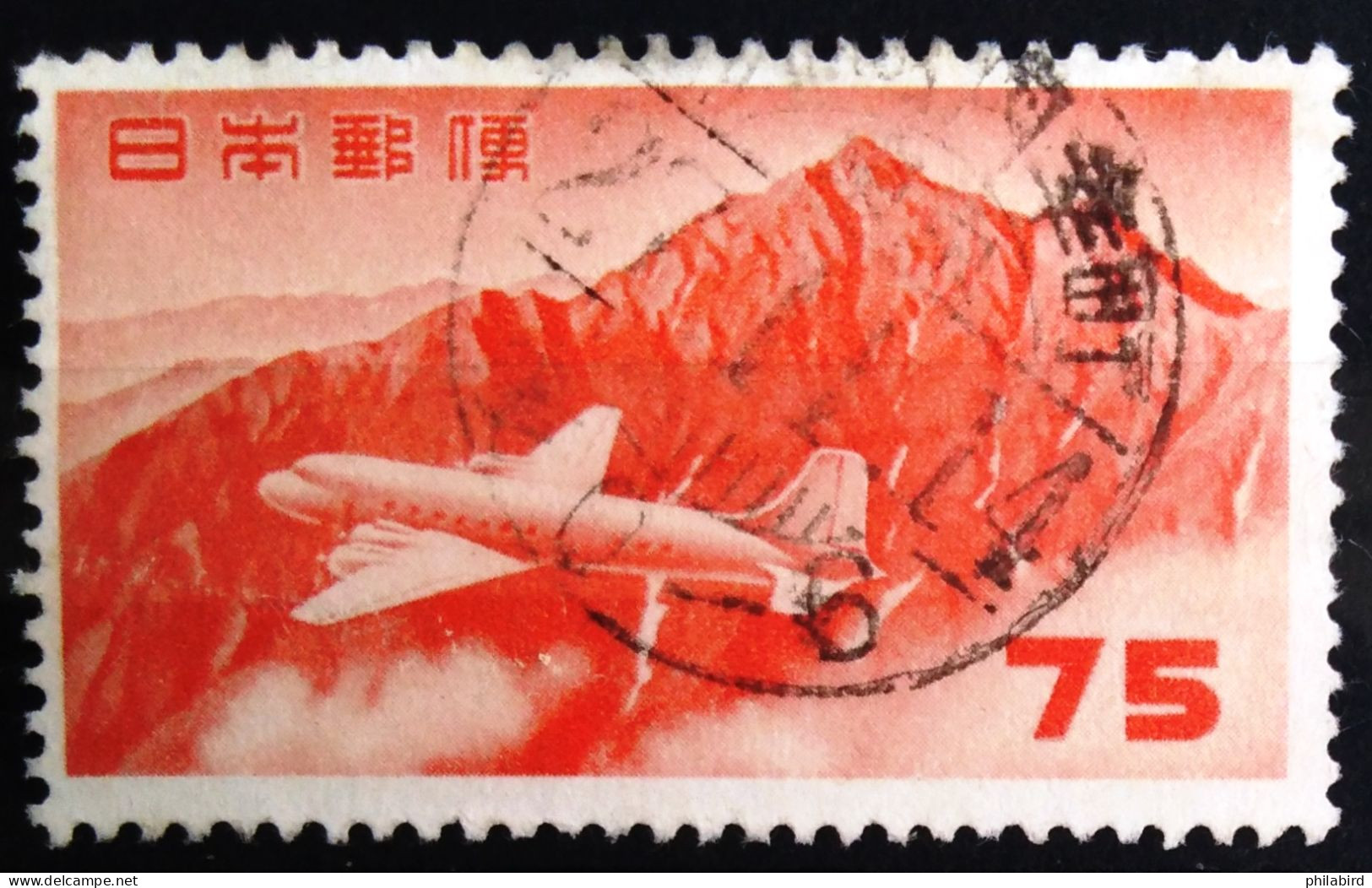 JAPON                       P.A 28                       OBLITERE - Airmail