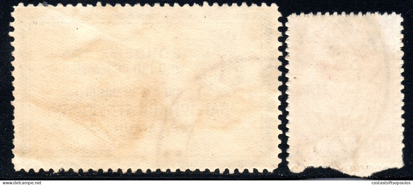 1968.GREECE.ALBANIA. NORTH EPIRUS, 2 NICE ITEMS KORYTSA POSTMARK - Epirus & Albanie