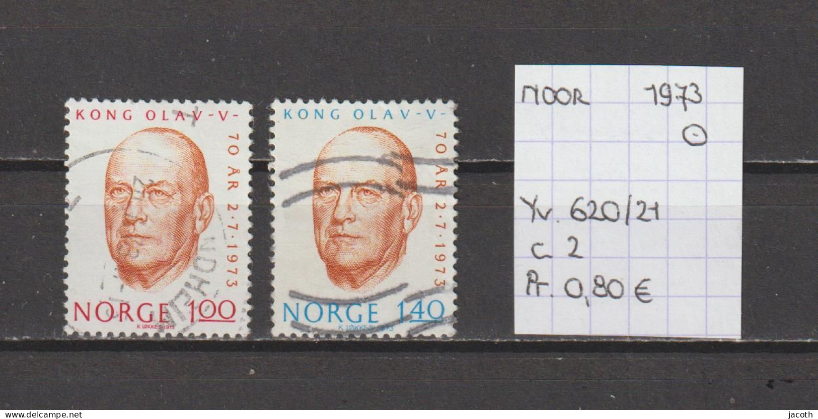 (TJ) Noorwegen 1973 - YT 620/21 (gest./obl./used) - Used Stamps