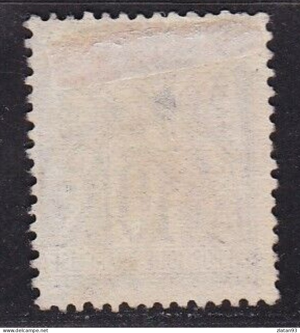 COLONIES 1893 PORT LAGOS N°2 SAGE 10c Noir / Lilas Oblitéré CàD Perlé - Used Stamps