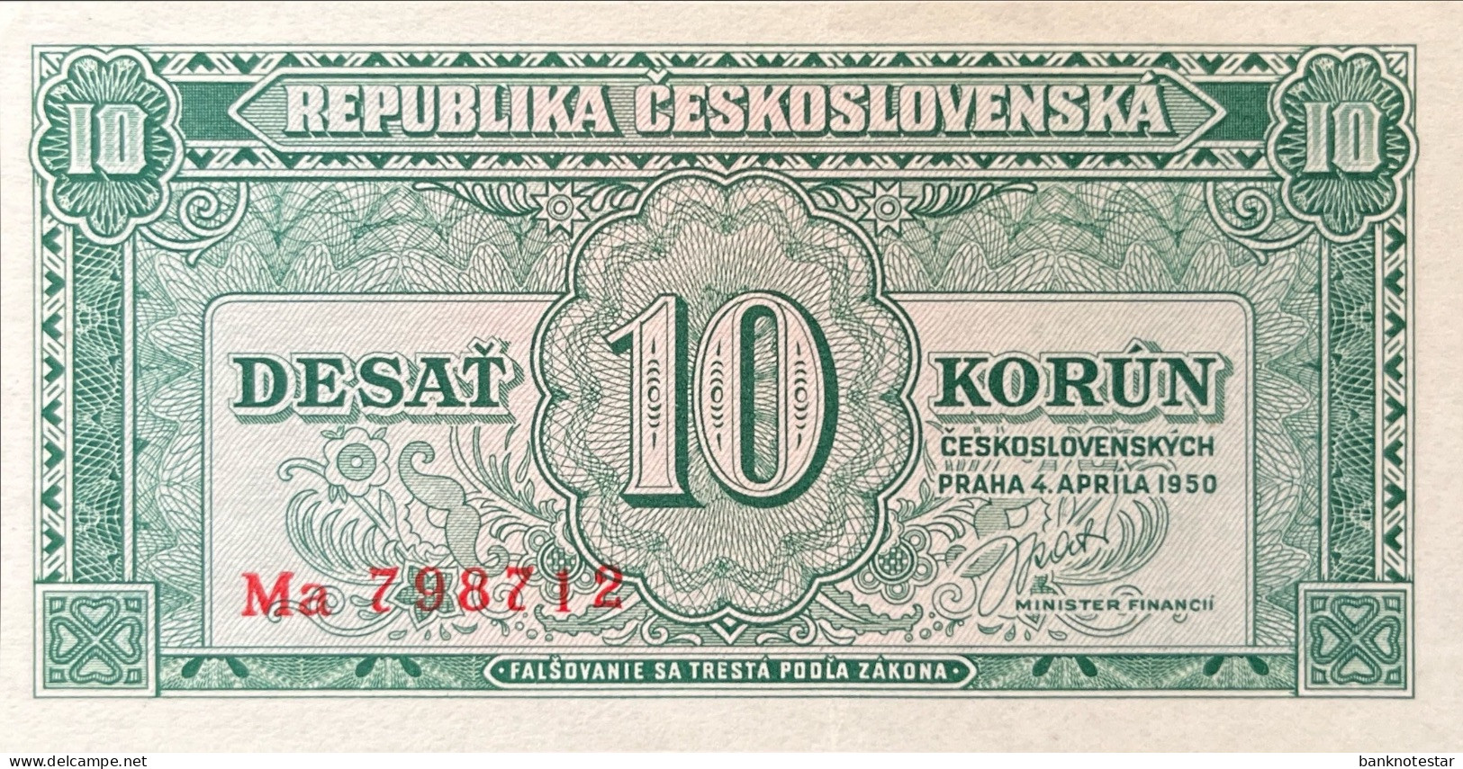 Czechoslovakia 10 Korun, P-60 (1945) - AU - Tchécoslovaquie