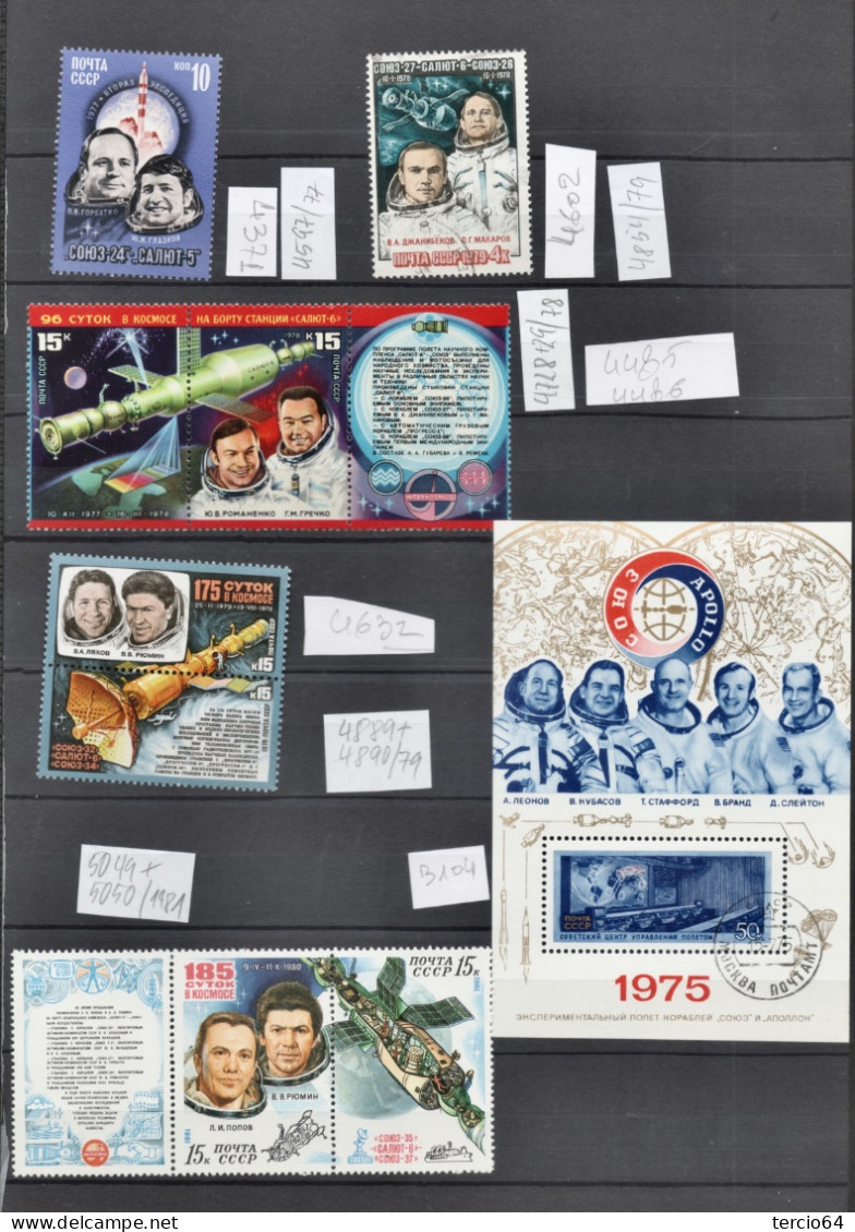 URSS RUSSIE RUSSIA USSR  LOT VRAC Astronautes 1977- 1979 - 1981 Plus BLOC 104 (Yvert) - Nuovi