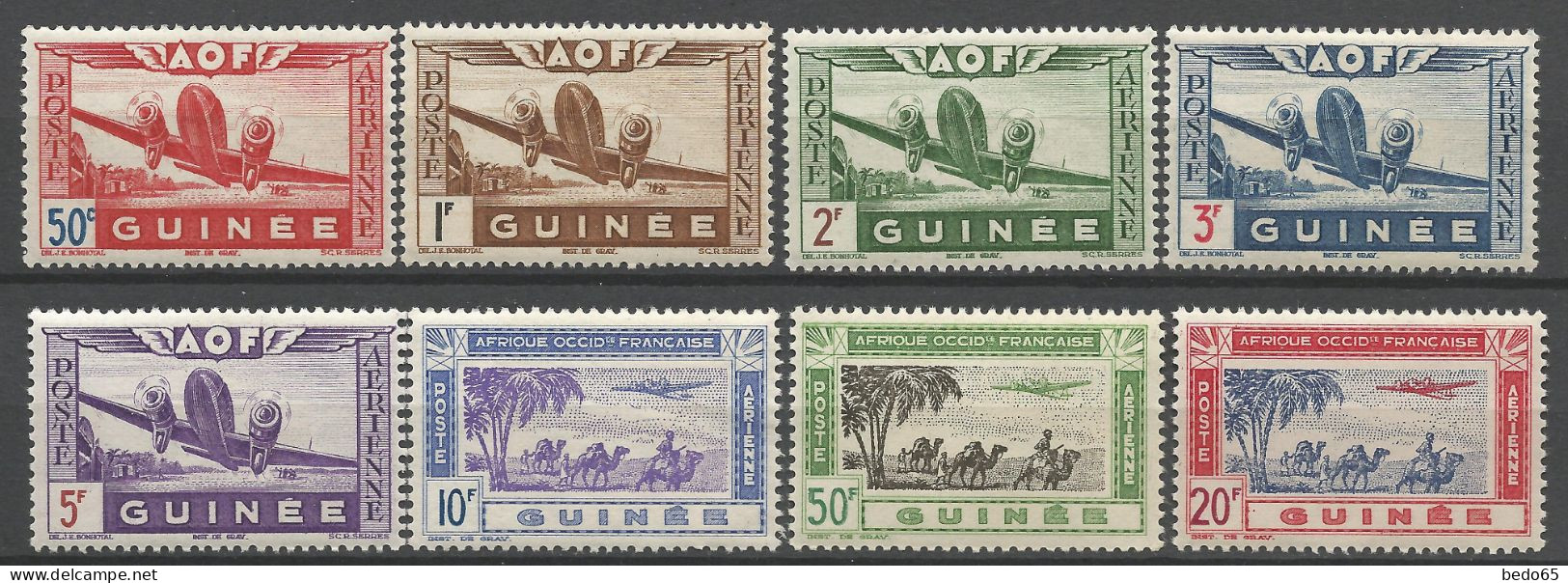 GUINEE PA Série Complète N° 10 à 17 NEUF** LUXE SANS CHARNIERE / Hingeless  / MNH - Sonstige & Ohne Zuordnung