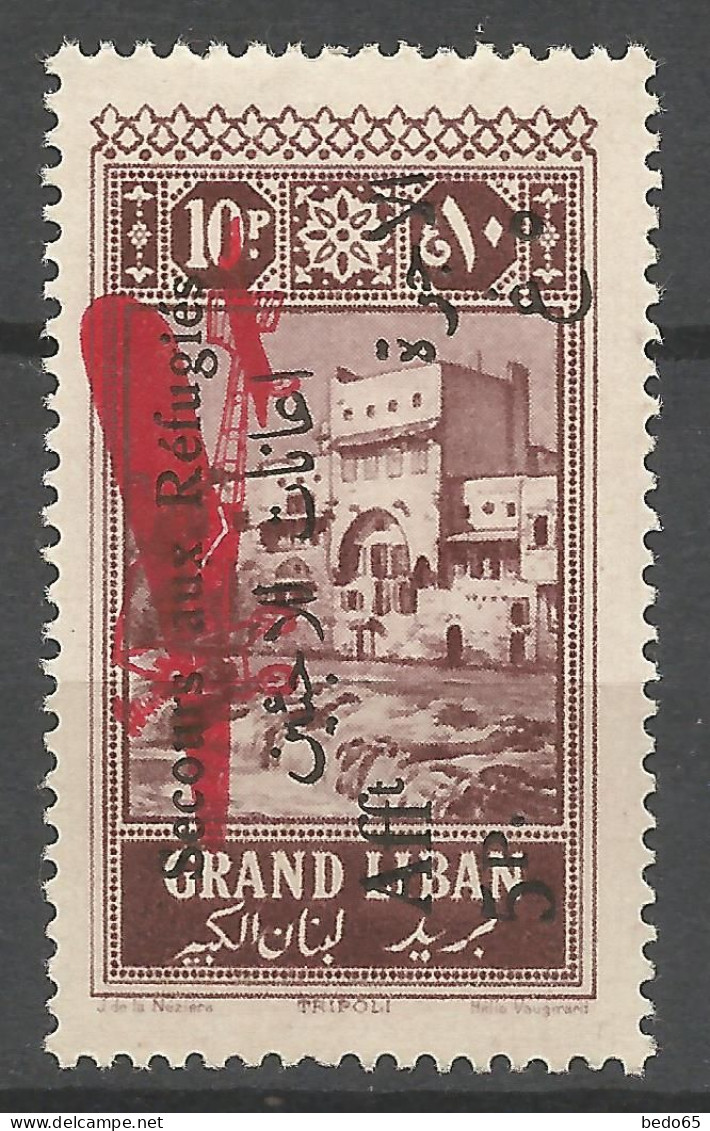 GRAND LIBAN PA  N° 24 NEUF* TRACE DE CHARNIERE  / Hinge  / MH - Poste Aérienne