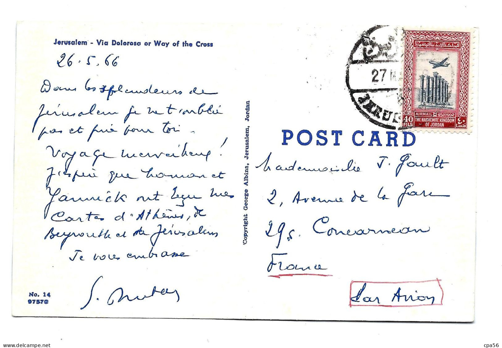 Postcard ISRAEL Jérusalem - Stamp 1966 - Briefe U. Dokumente