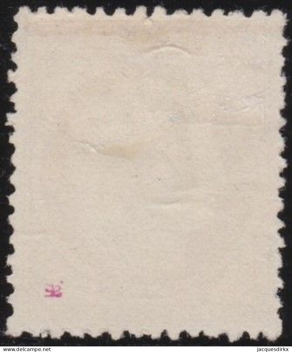 France  .  Y&T   .    36  (2 Scans)       .   O      .    Oblitéré - 1870 Beleg Van Parijs