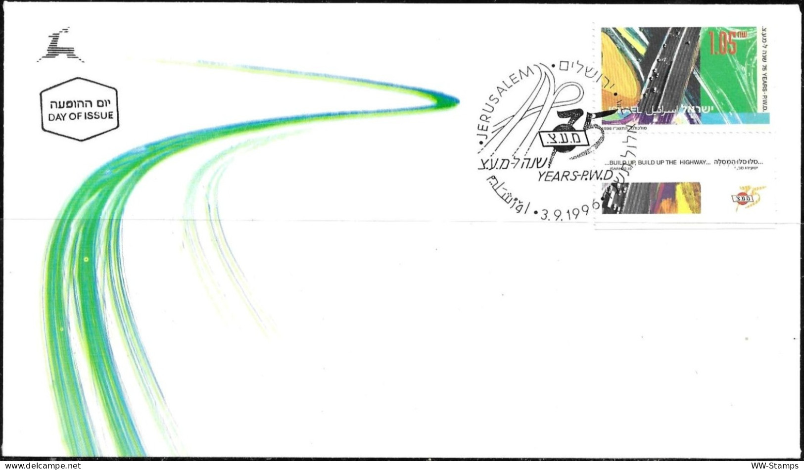 Israel 1996 FDC 75 Years Of P.W.D Cars [ILT967] - Storia Postale