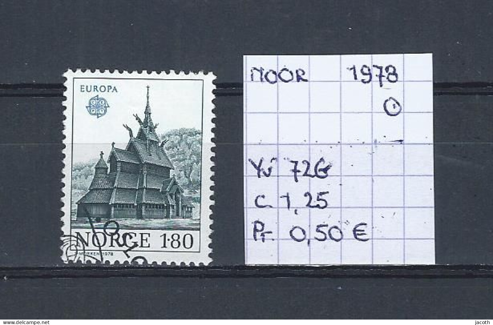 (TJ) Noorwegen 1978 - YT 726 (gest./obl./used) - Oblitérés