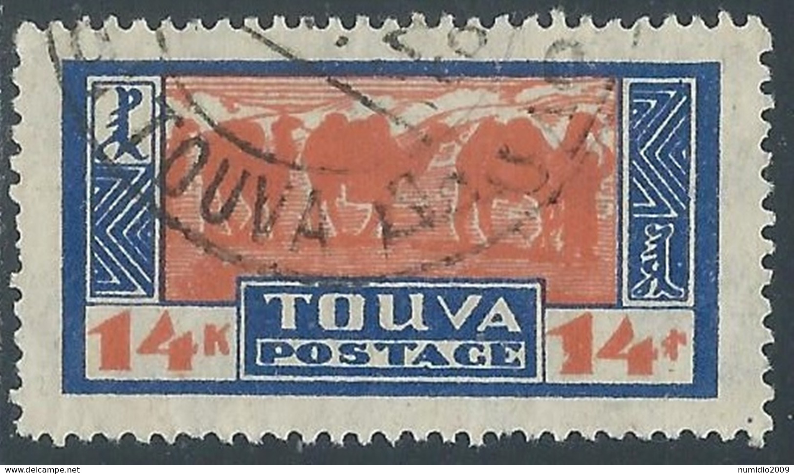 1927 TUVA USATO SOGGETTI VARI 14 K - SV25-2 - Tuva
