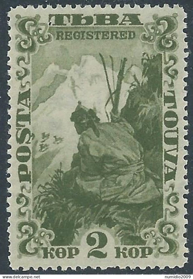 1934 TUVA SOGGETTI VARI 2 K MNH ** - SV25-3 - Tuva