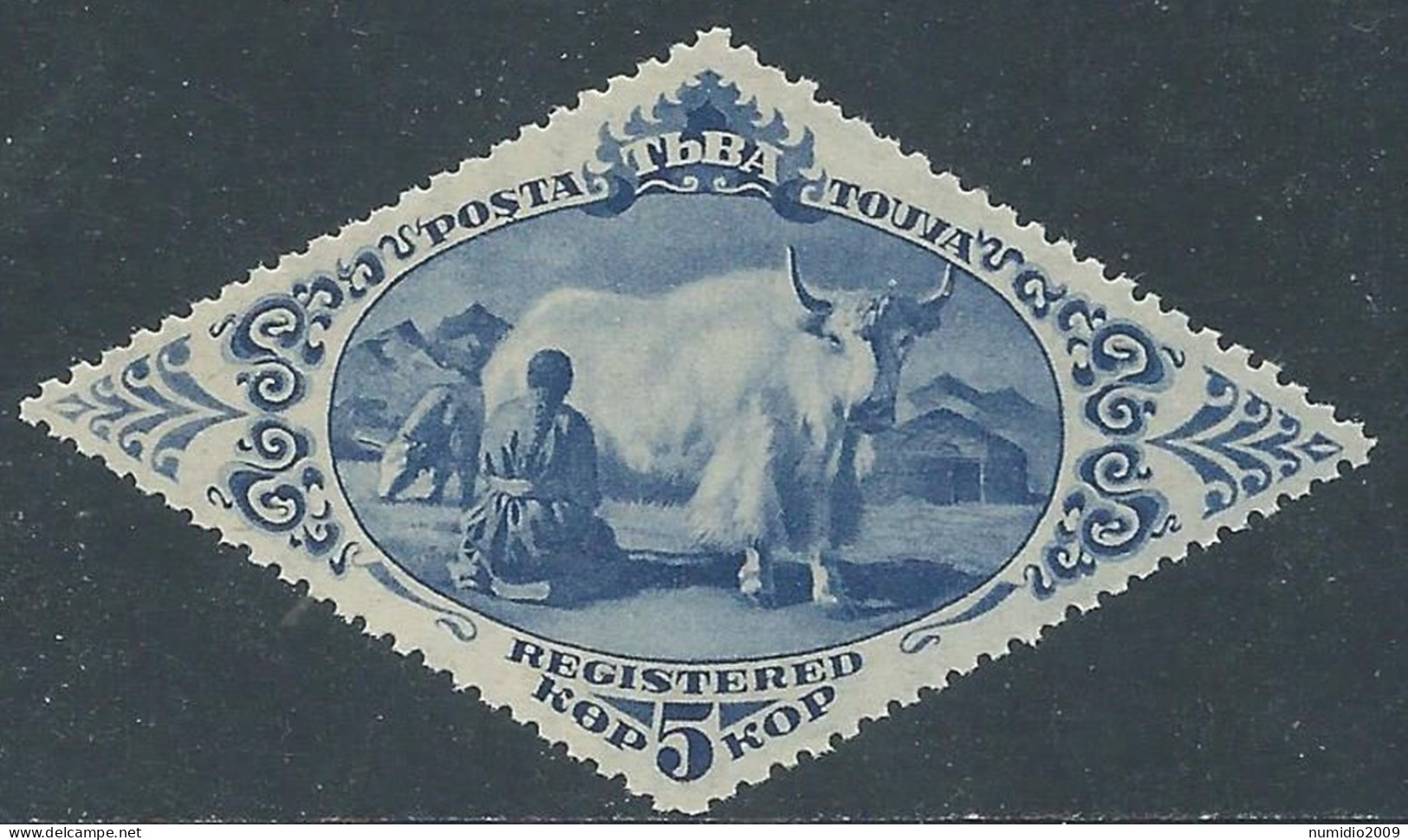 1934 TUVA SOGGETTI VARI 5 K MNH ** - SV25-3 - Touva