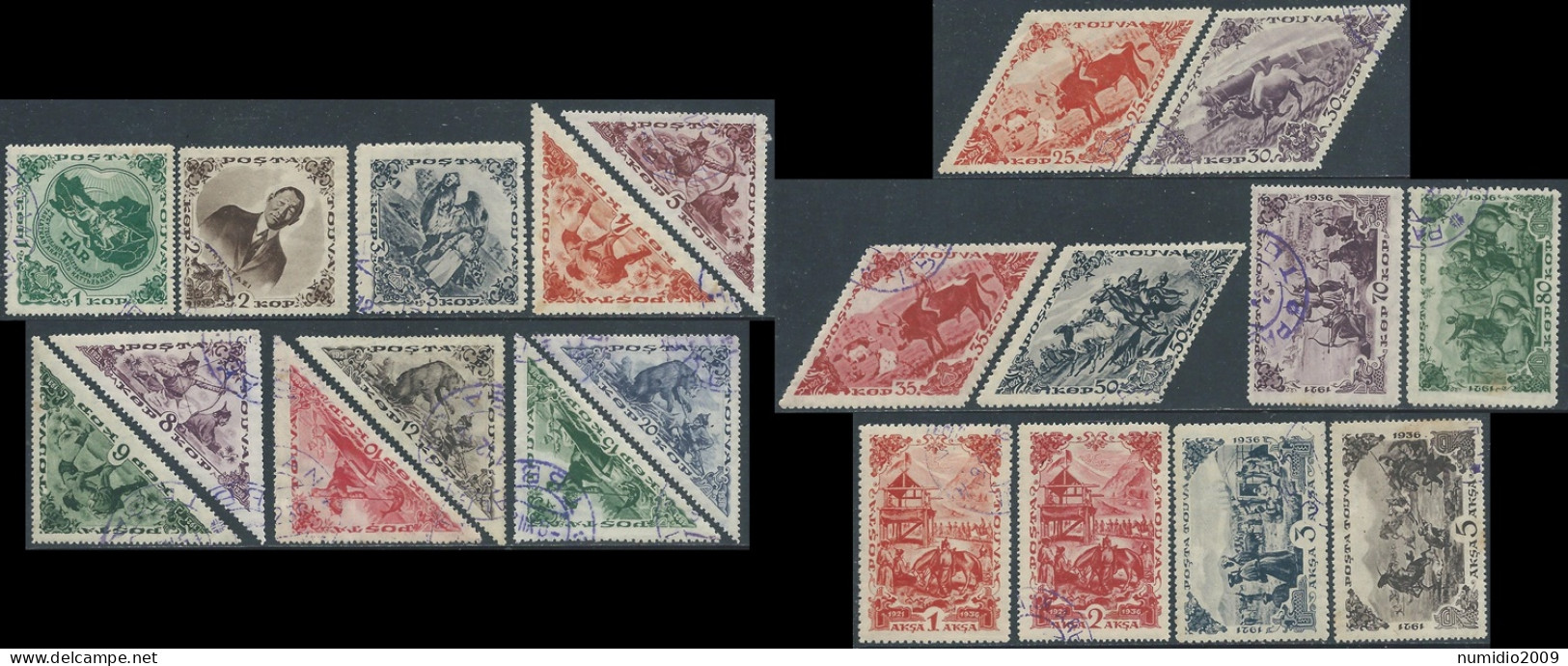 1936 TUVA USATO ANNIVERSARIO REPUBBLICA SERIETTA 21 VALORI - SV25-5 - Tuva