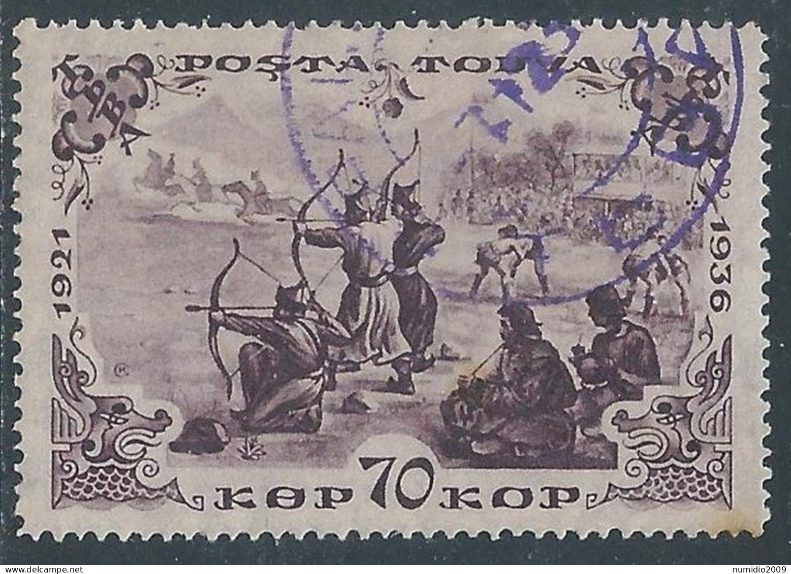 1936 TUVA USATO ANNIVERSARIO REPUBBLICA SERIETTA 70 K - SV25-7 - Touva