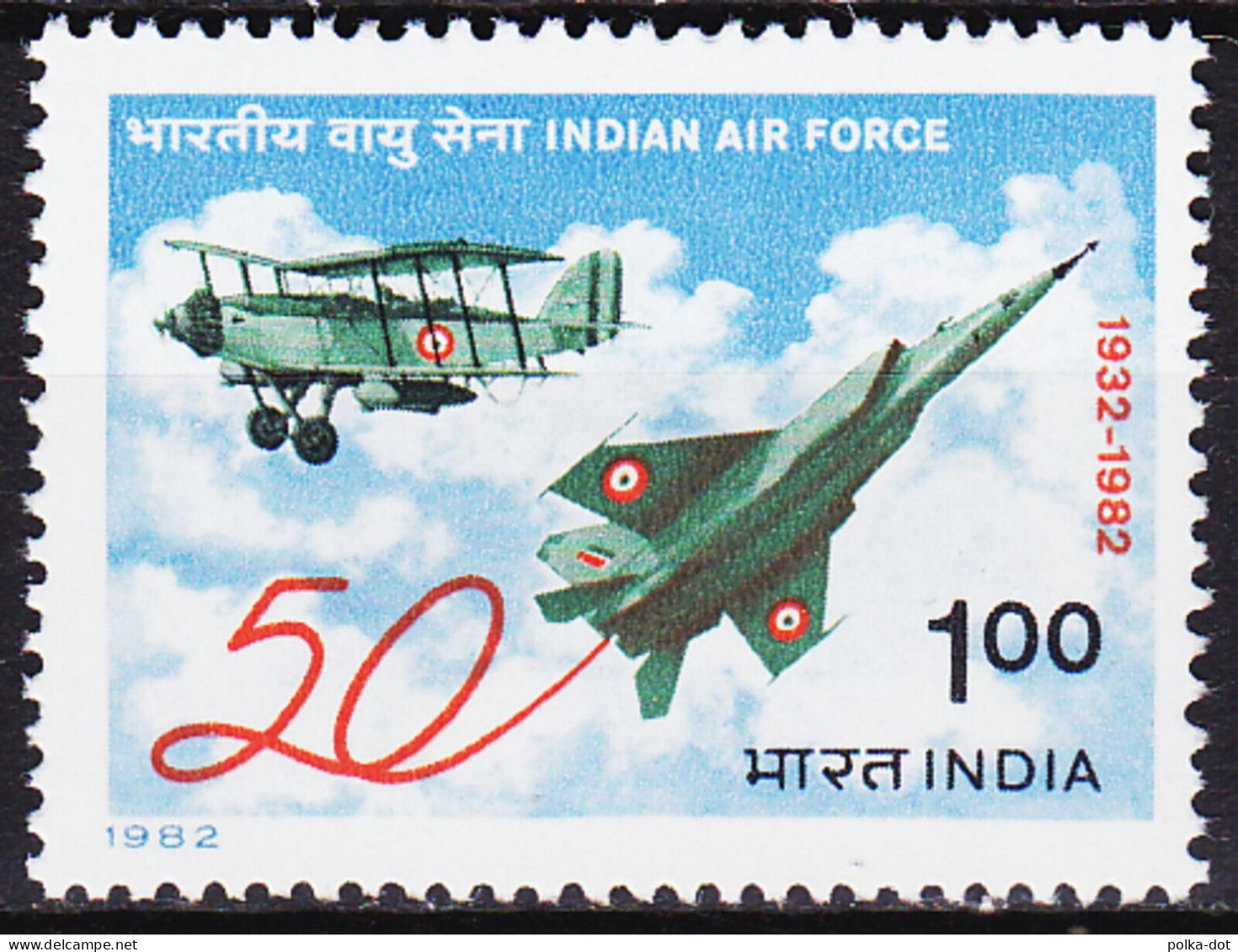 INDIA 1982 INDIAN AIR FORCE    MNH - Nuovi