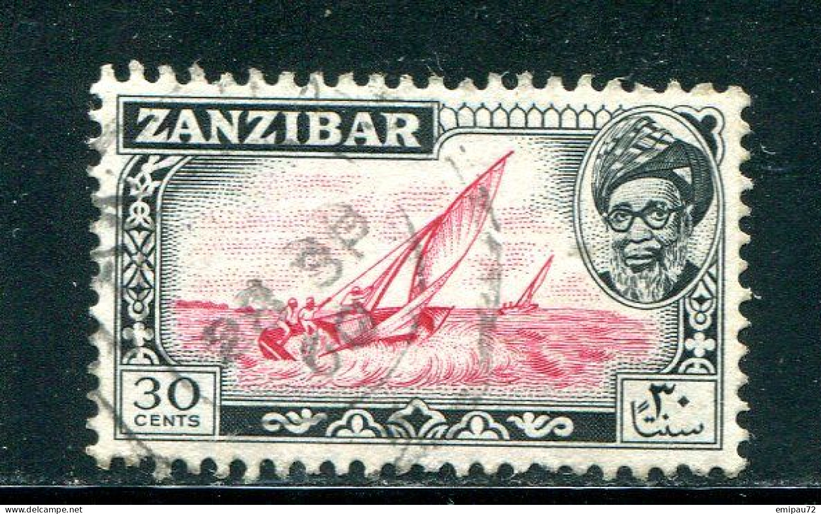 ZANZIBAR- Y&T N°231- Oblitéré - Zanzibar (...-1963)