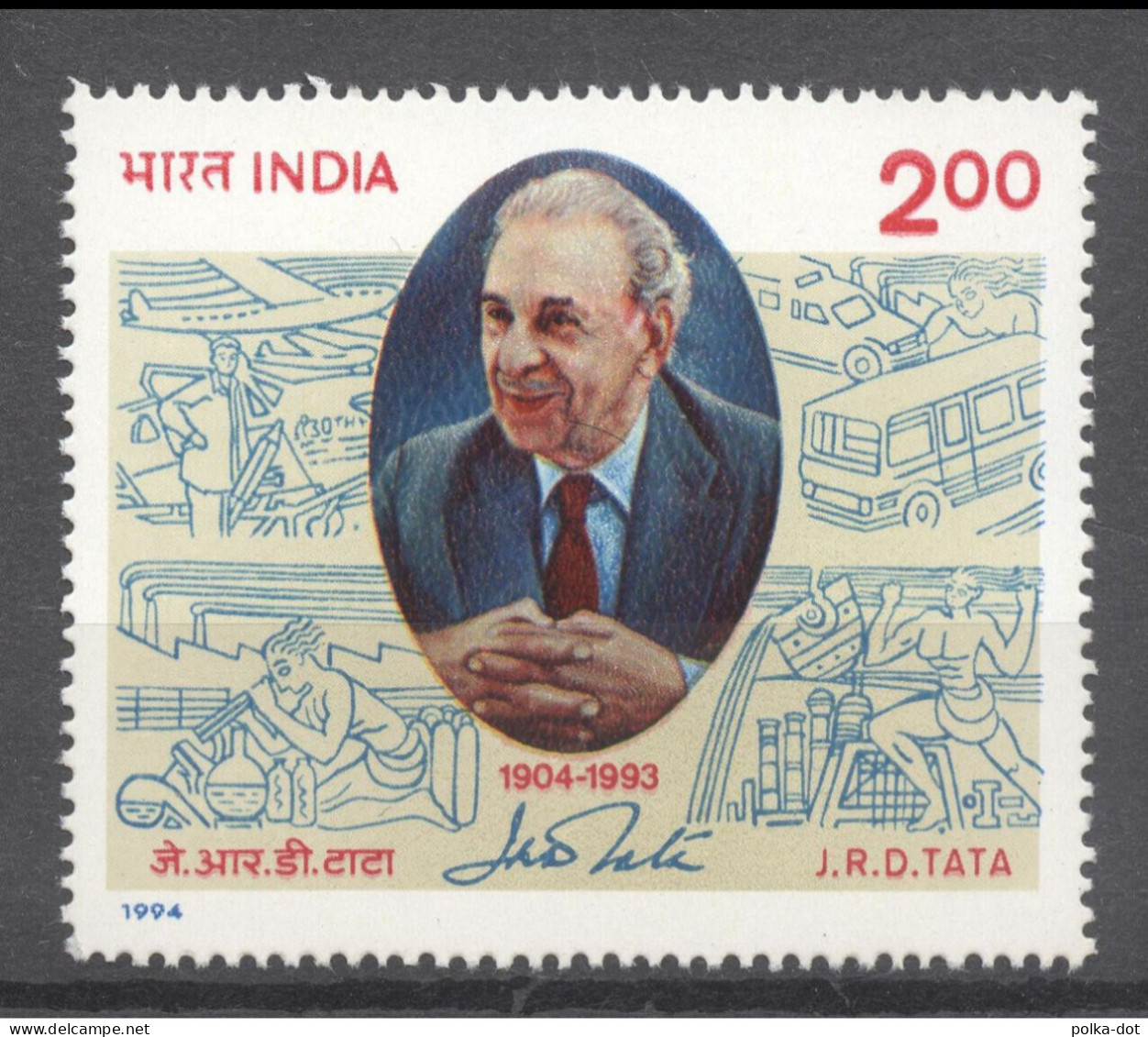 INDIA 1994 JRD TATA INDUSTRIALIST PHILANTHROPIST     MNH - Ungebraucht