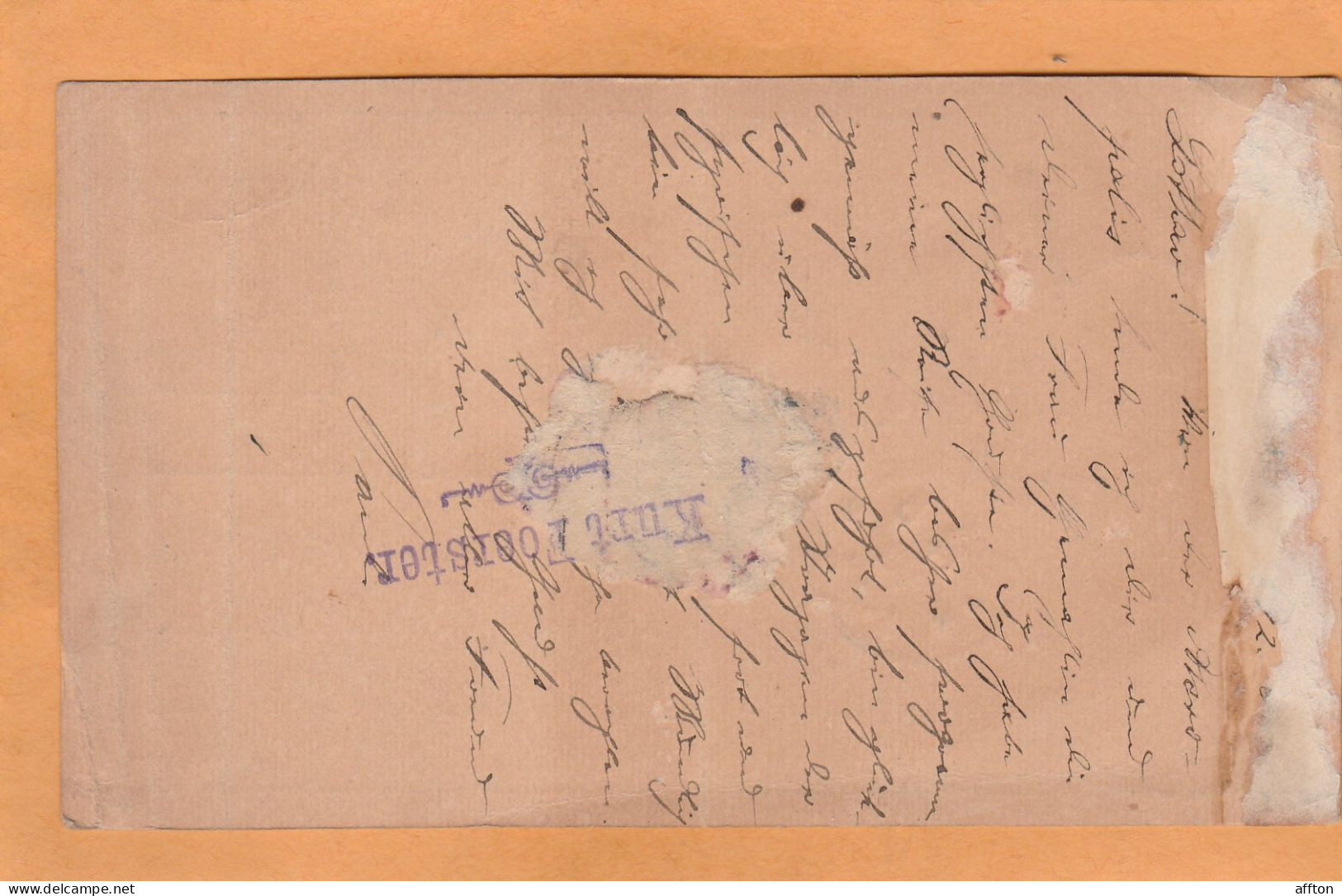 Greece Old Card Mailed - Entiers Postaux