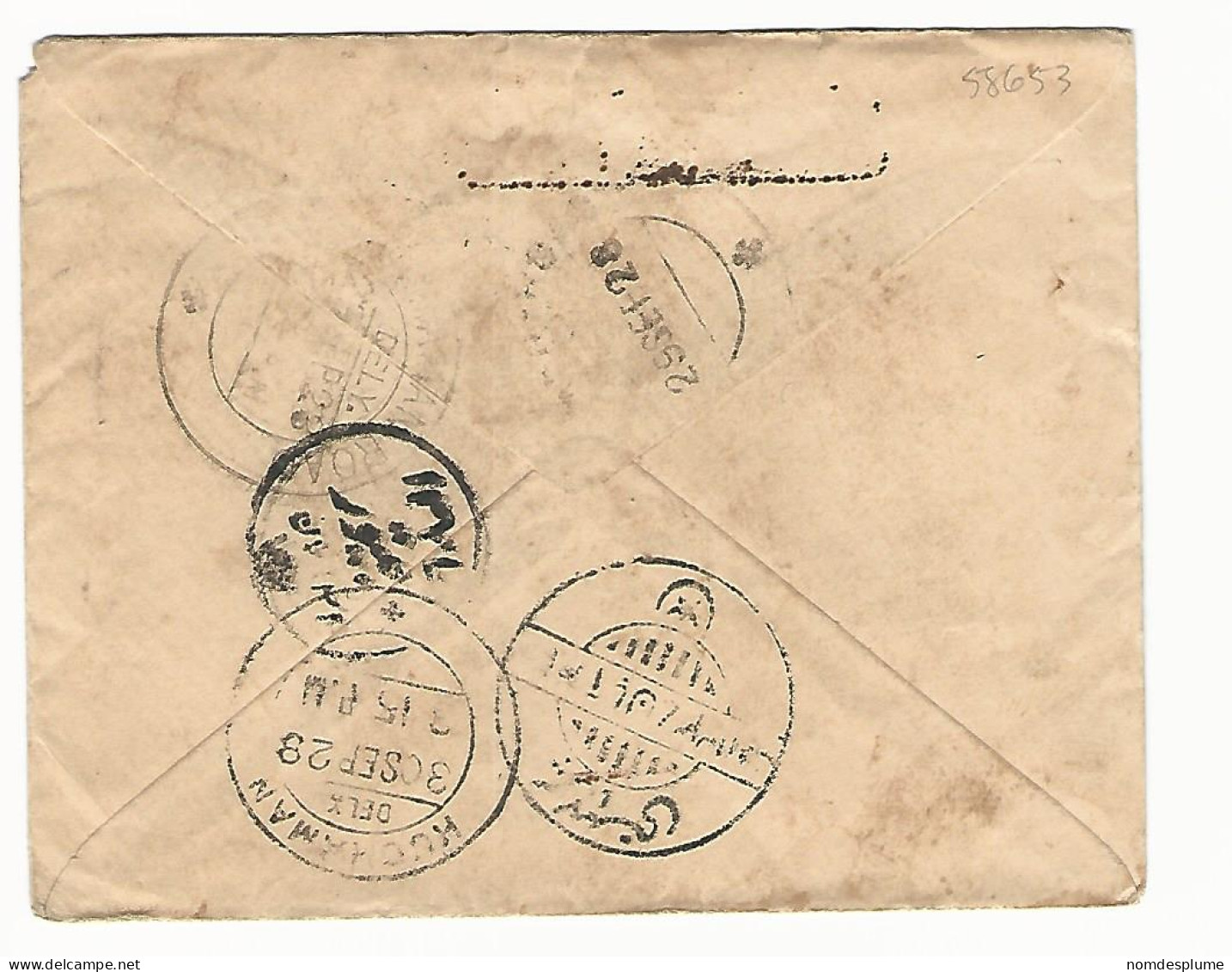 58653) India Postal Stationery 1928 Postmark Cancel - Briefe
