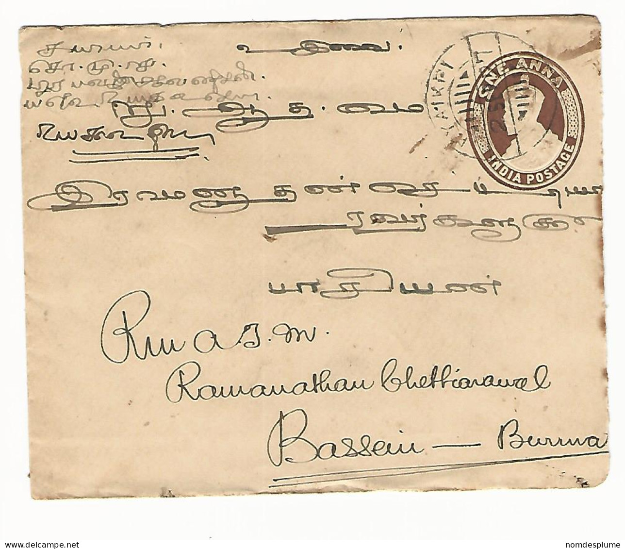 58654) India Postal Stationery Used In Burma 1927 Postmark Cancel - Errors, Freaks & Oddities (EFO)