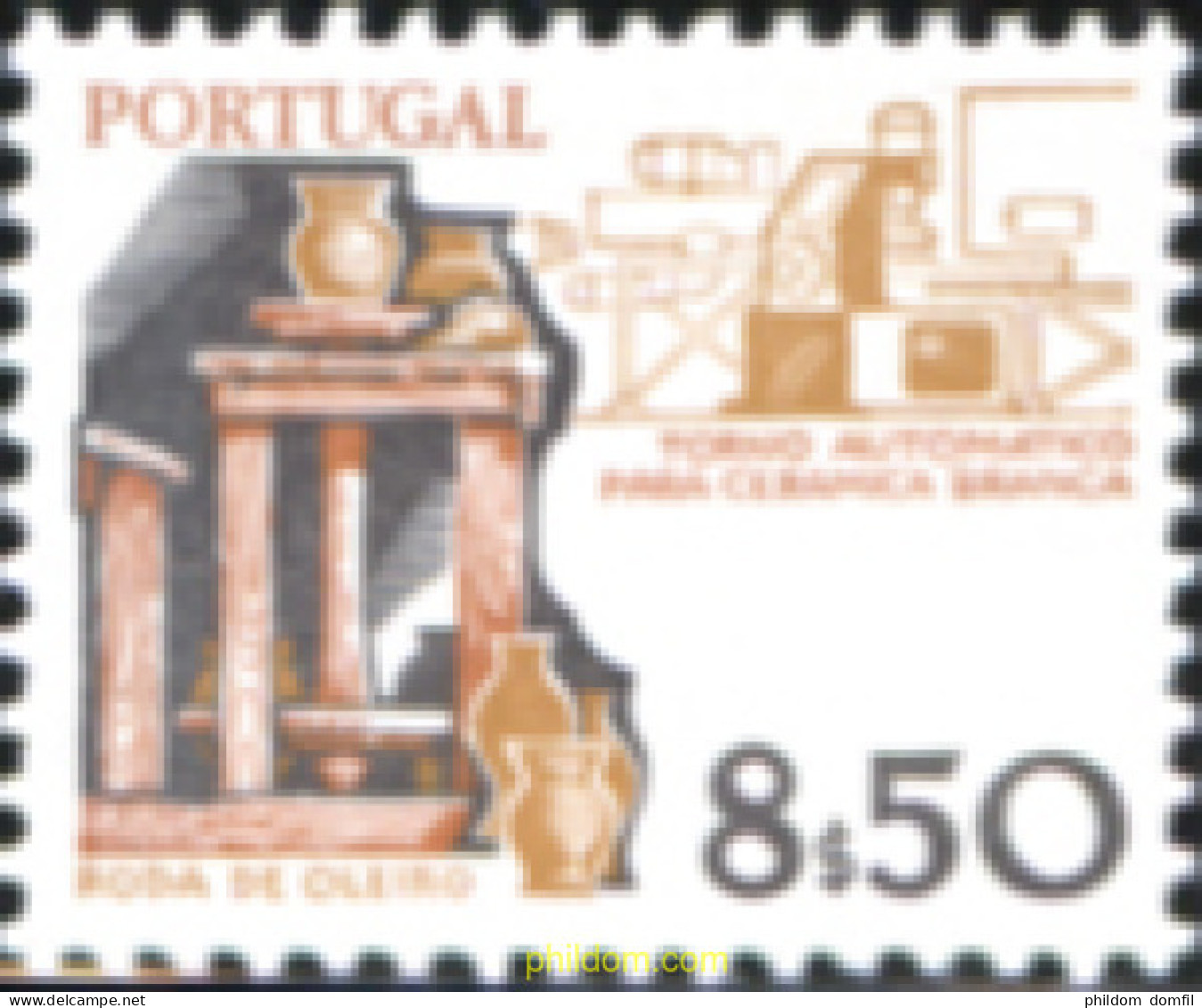 125777 MNH PORTUGAL 1981 INSTRUMENTOS DE TRABAJO - Otros & Sin Clasificación