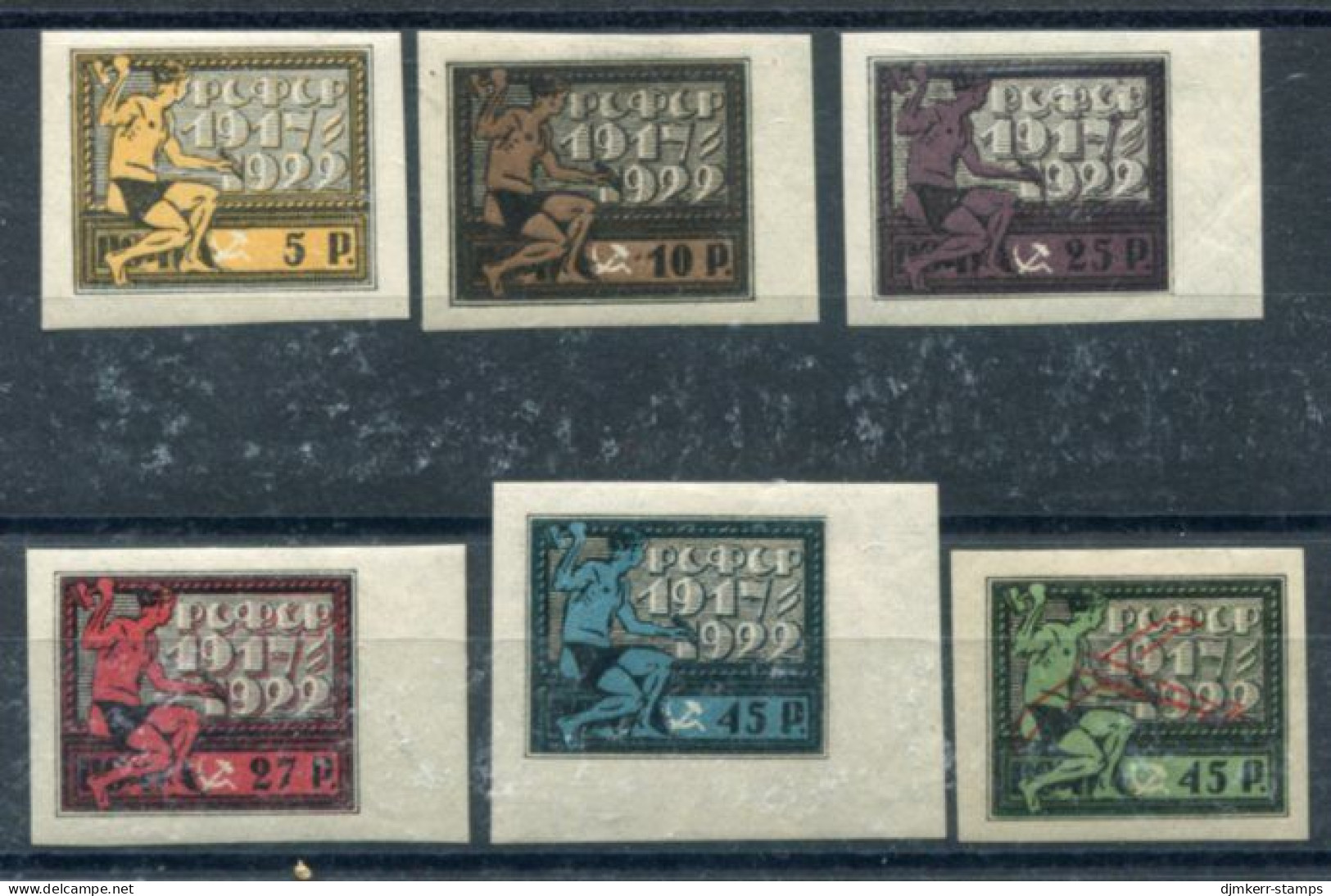 RSFSR 1922 5th Anniversary Of Revolution Set Of 6  LHM / *.  Michel 195-200 - Nuevos