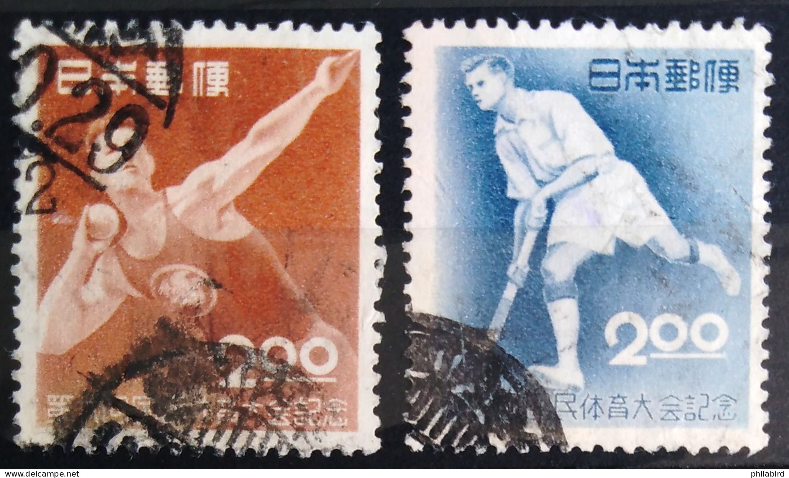 JAPON                       N° 496/497                          OBLITERE - Used Stamps