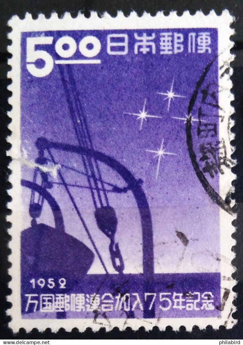 JAPON                       N° 502                          OBLITERE - Used Stamps