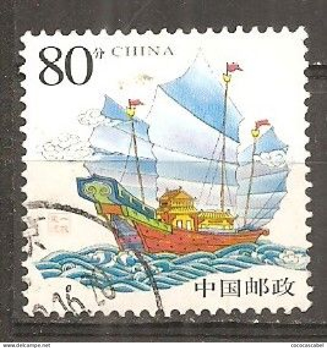 China  Yvert   4105 (usado) (o) - Gebraucht