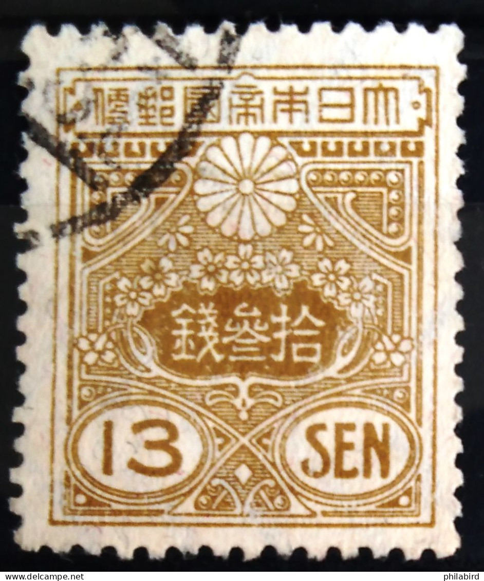 JAPON                       N° 190                           OBLITERE - Used Stamps