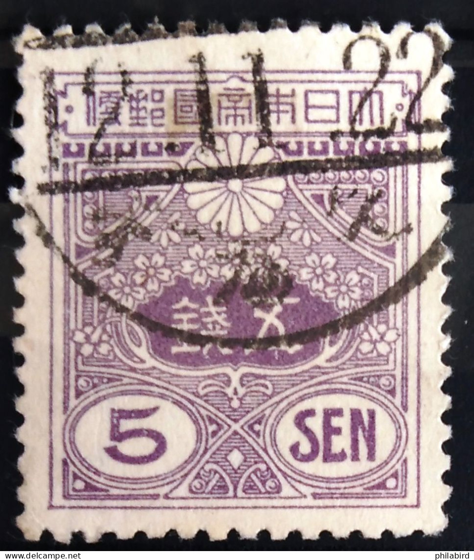 JAPON                       N° 123                           OBLITERE - Used Stamps