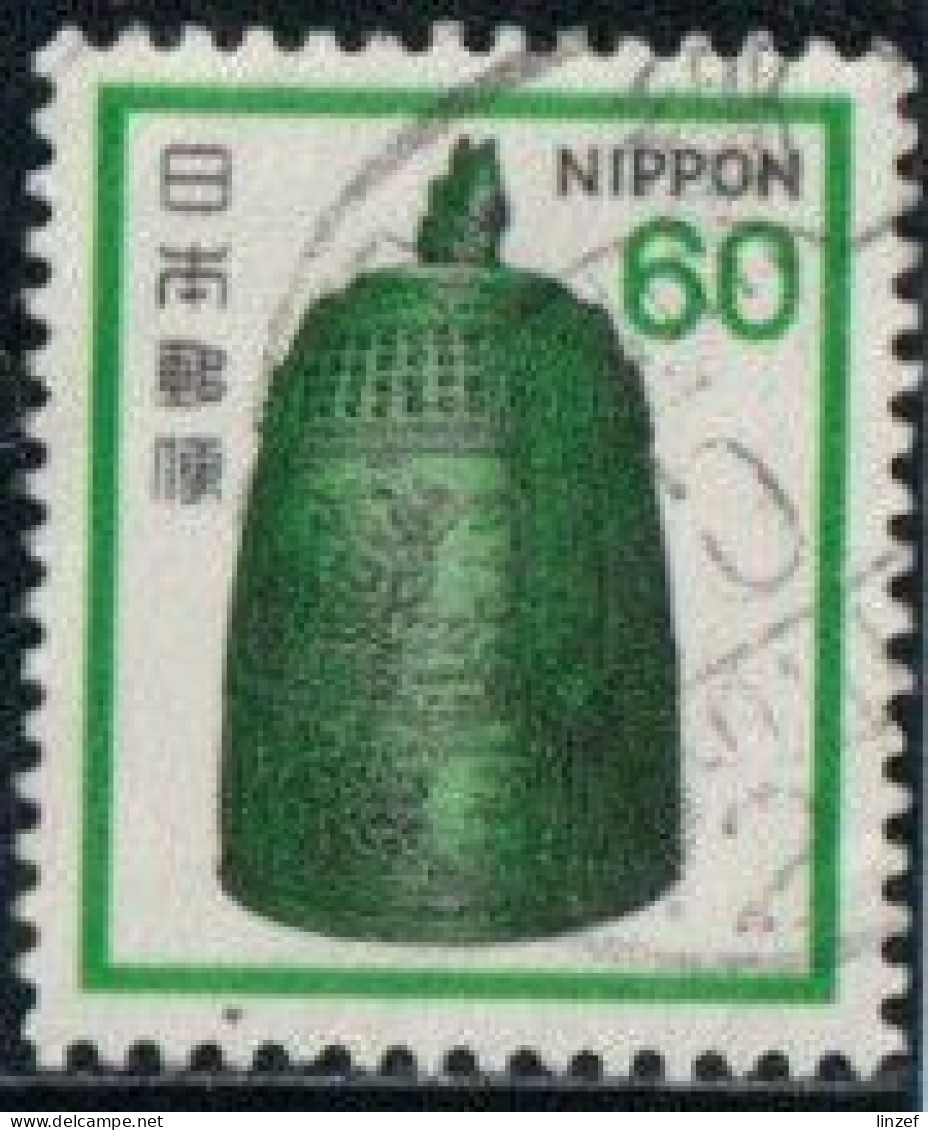 Japon 1981 Yv. N°1355 - Cloche Du Temple Byodoin - Oblitéré - Usati