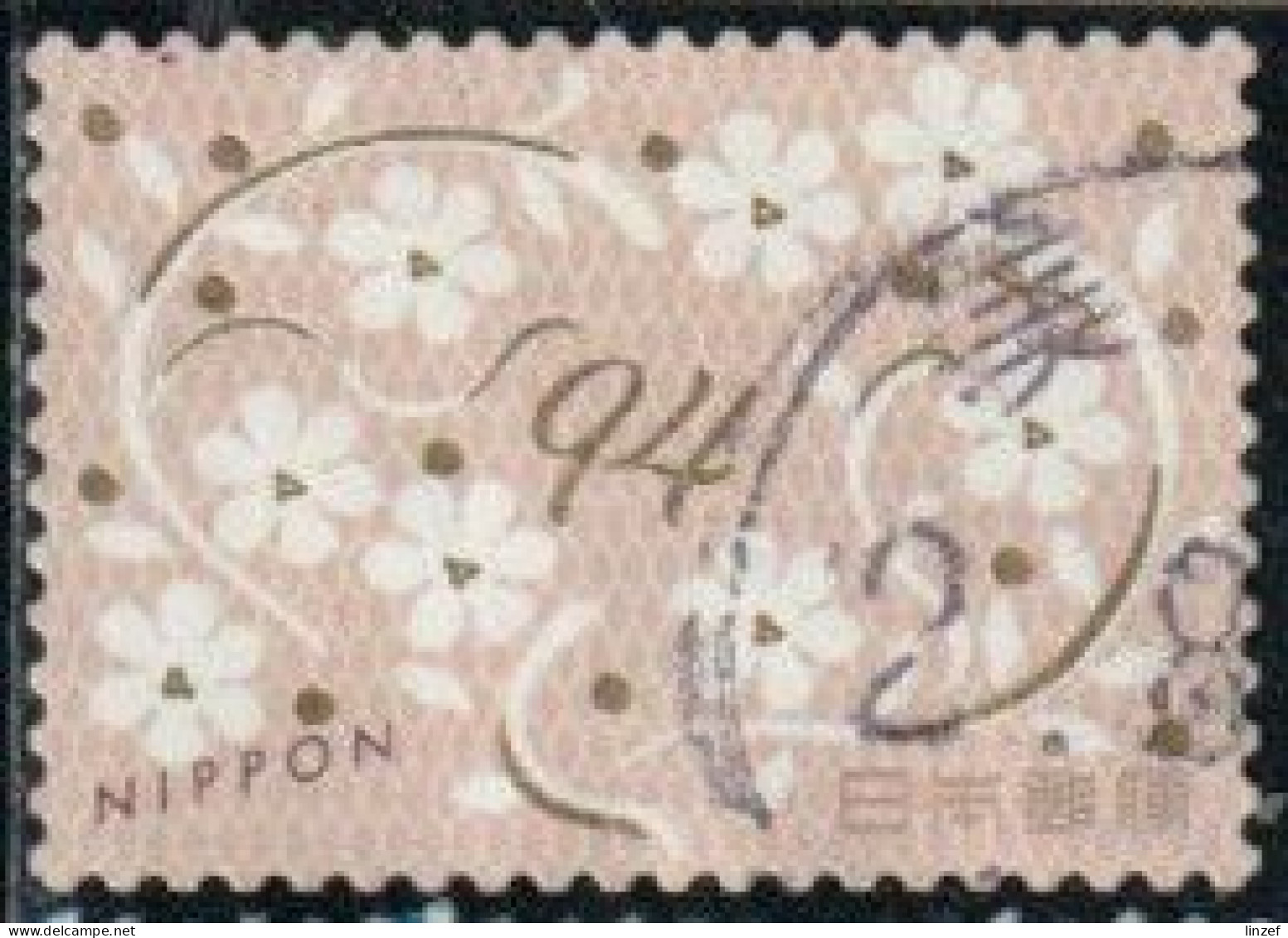 Japon 2020 Yv. N°9882 - Broderie - Oblitéré - Used Stamps