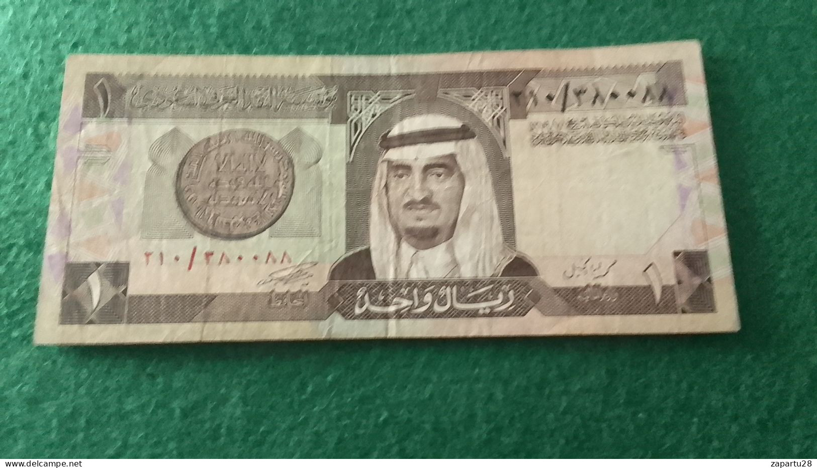 SAUDİ ARABİSTAN-     1RİYAL - Pakistan