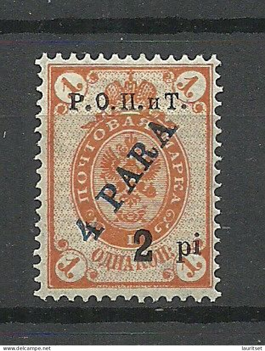 RUSSLAND RUSSIA 1910 Levant Levante * - Levante