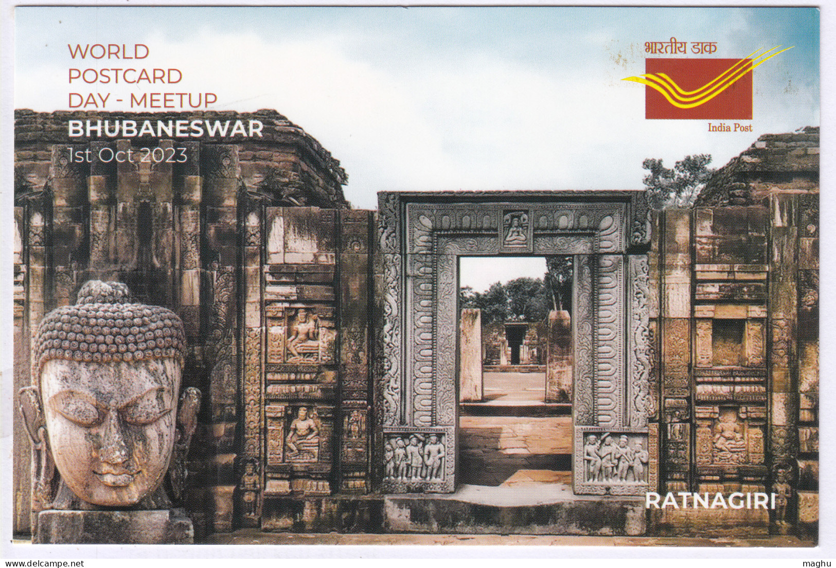 World Postcard Day Spl Cancellation, Dept., Of Post PPC Philately 2023, Buddhist Monastery Ratnagiri, Buddhism - Budismo