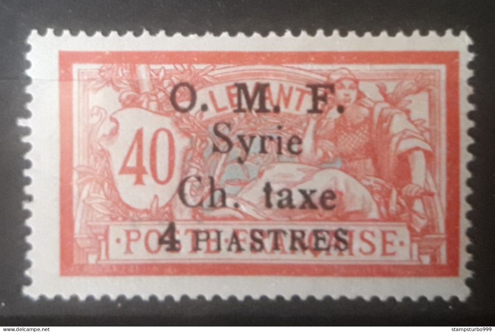 Syria, Syrie 1920 First Taxe , Yv.# 4. , CV$ 400, Luxe , Sans Charniere ,MNH ** - Segnatasse