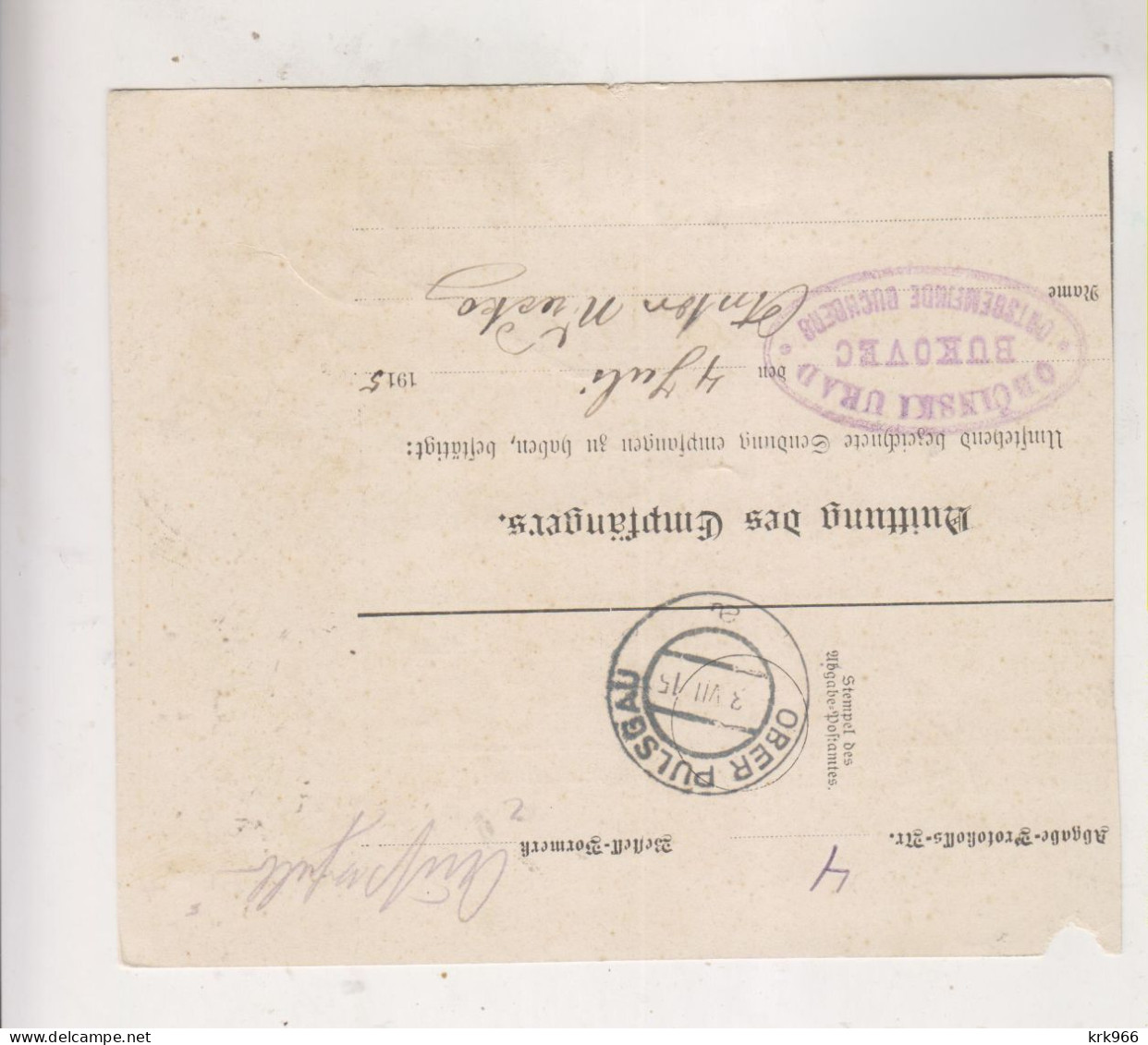 SLOVENIA,Austria 1915 WINDISCH FEISTRITZ SLOVENSKA BISTRICA Parcel Card - Slowenien
