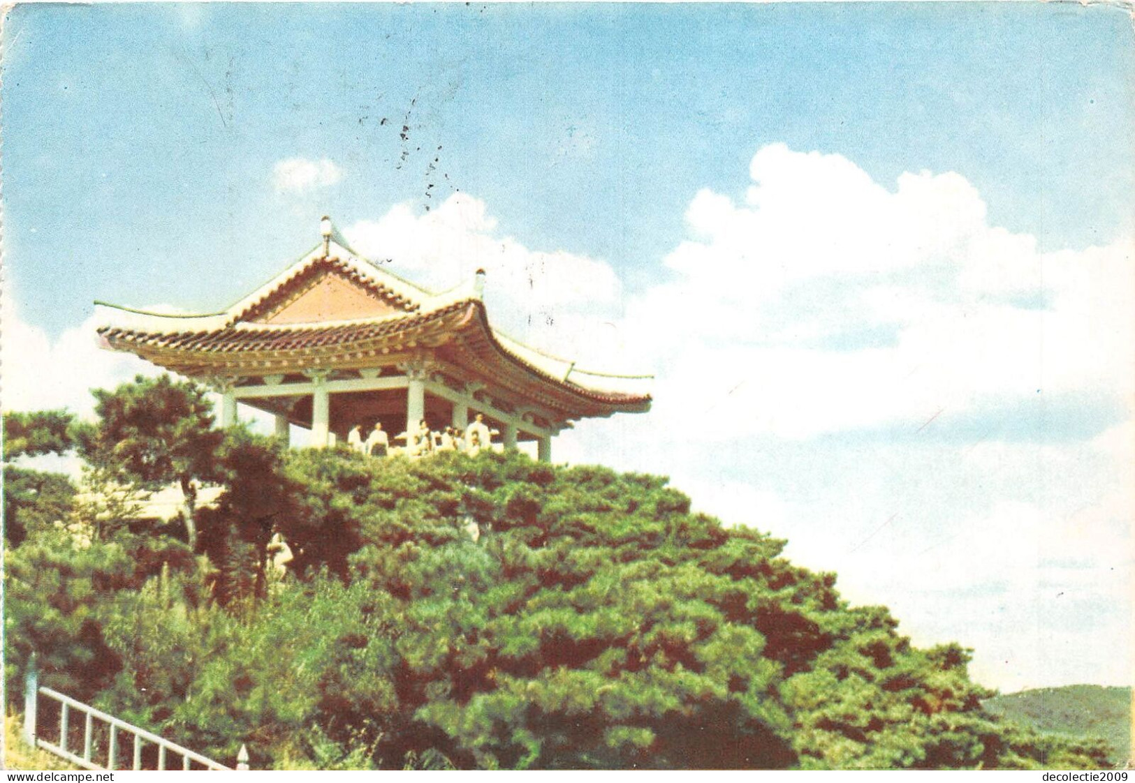 US27 Postcard Korea Chongjin Mangyung Bong 1972 Temple Sent To Beius Romania Nice Stamps - Korea (Noord)