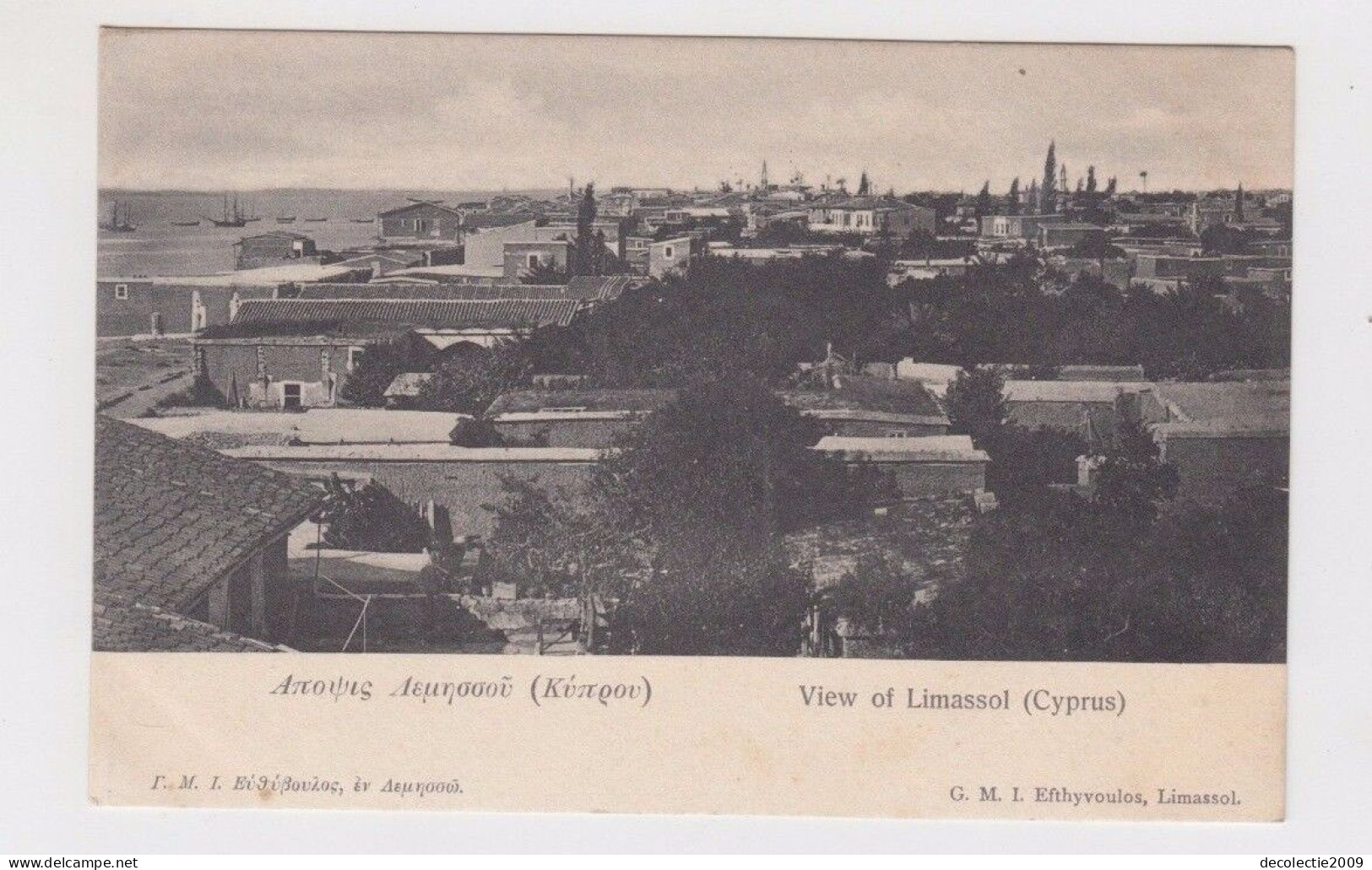 Cyprus Limassol Efthyvoulous 1900 - Chypre