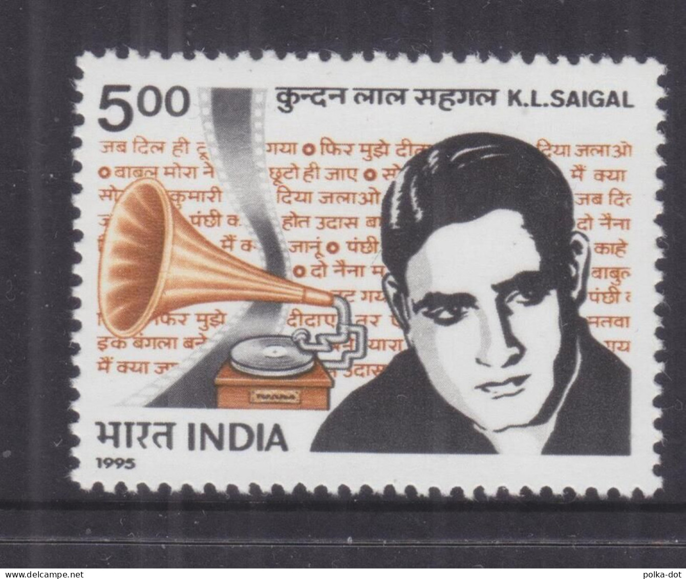 INDIA 1995 K.L.SAIGAL  MNH - Ongebruikt