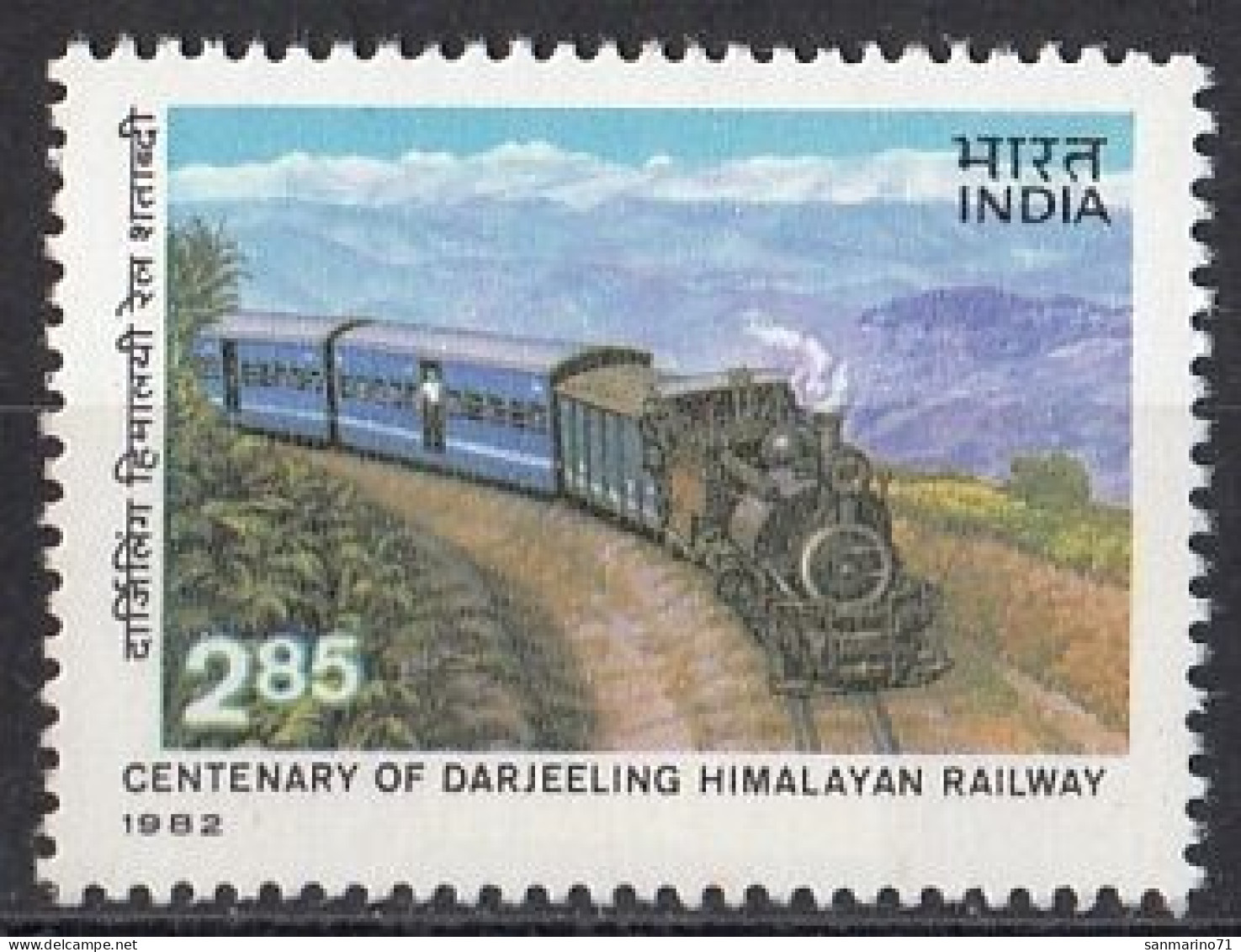 INDIA 934,unused,trains - Gebruikt