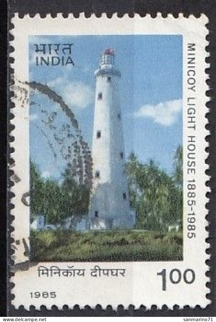 INDIA 1014,used,falc Hinged,lighthouses - Oblitérés