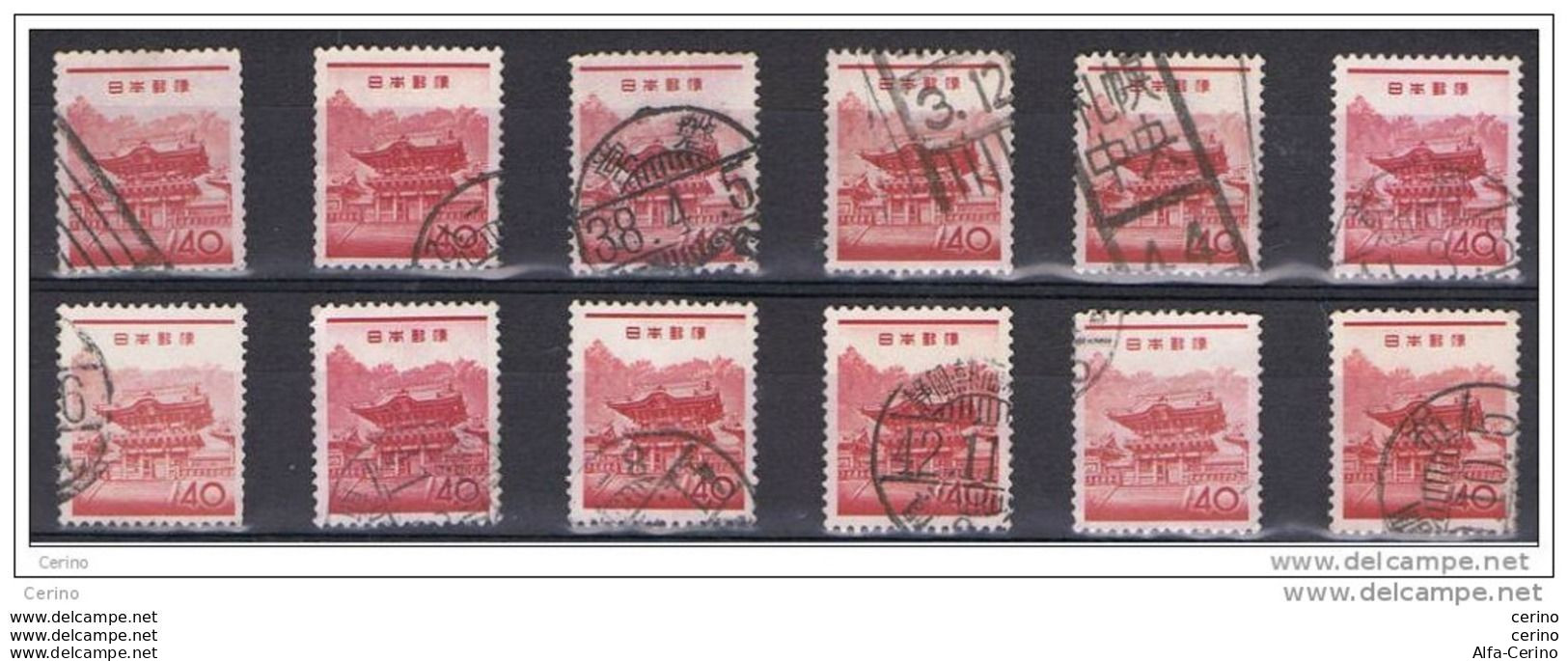 JAPAN:  1962/65  YOMCINON   DOOR  -  40 Y. USED  STAMPS  -  REP.  12  EXEMPLARY  -  YV/TELL. 701 - Gebruikt