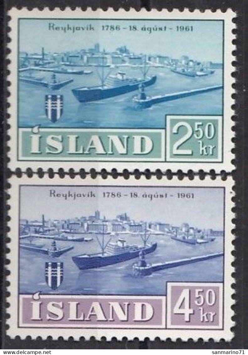 ICELAND 352-353,unused,lighthouses - Unused Stamps