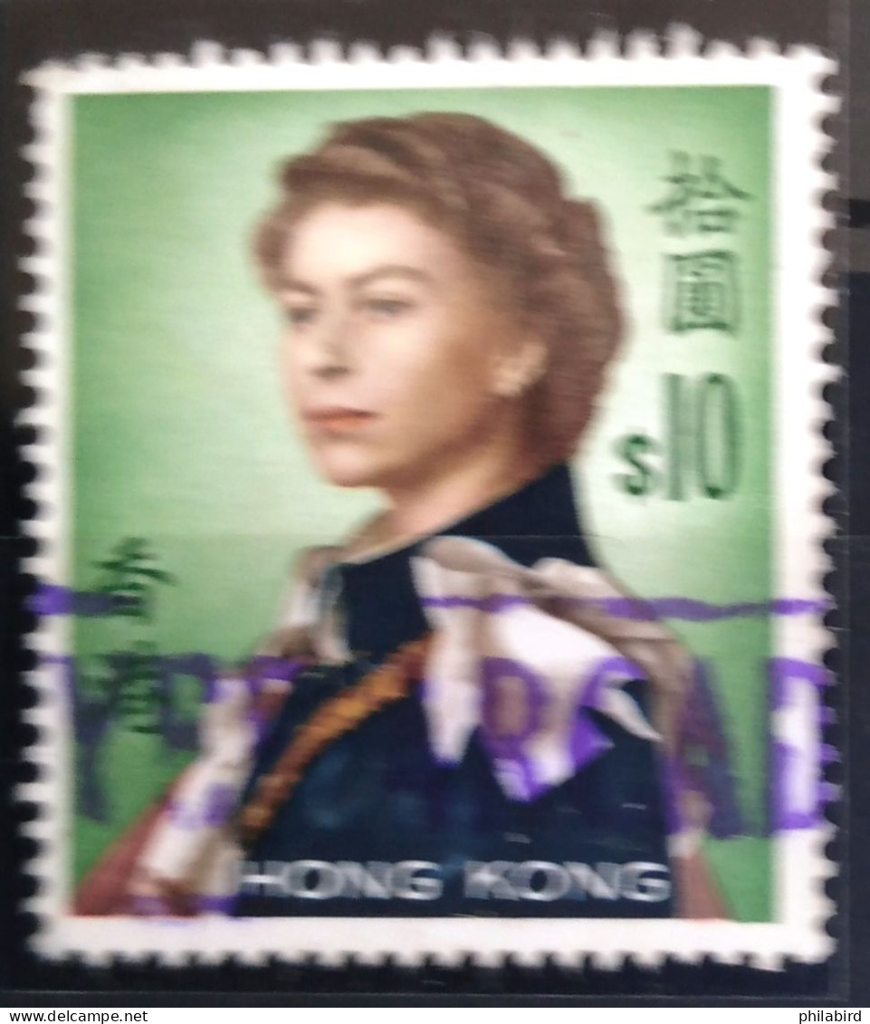 HONG-KONG                      N° 207                         OBLITERE - Used Stamps