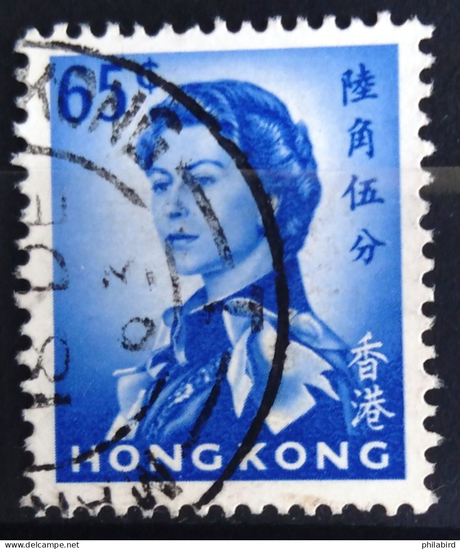 HONG-KONG                      N° 202                         OBLITERE - Used Stamps