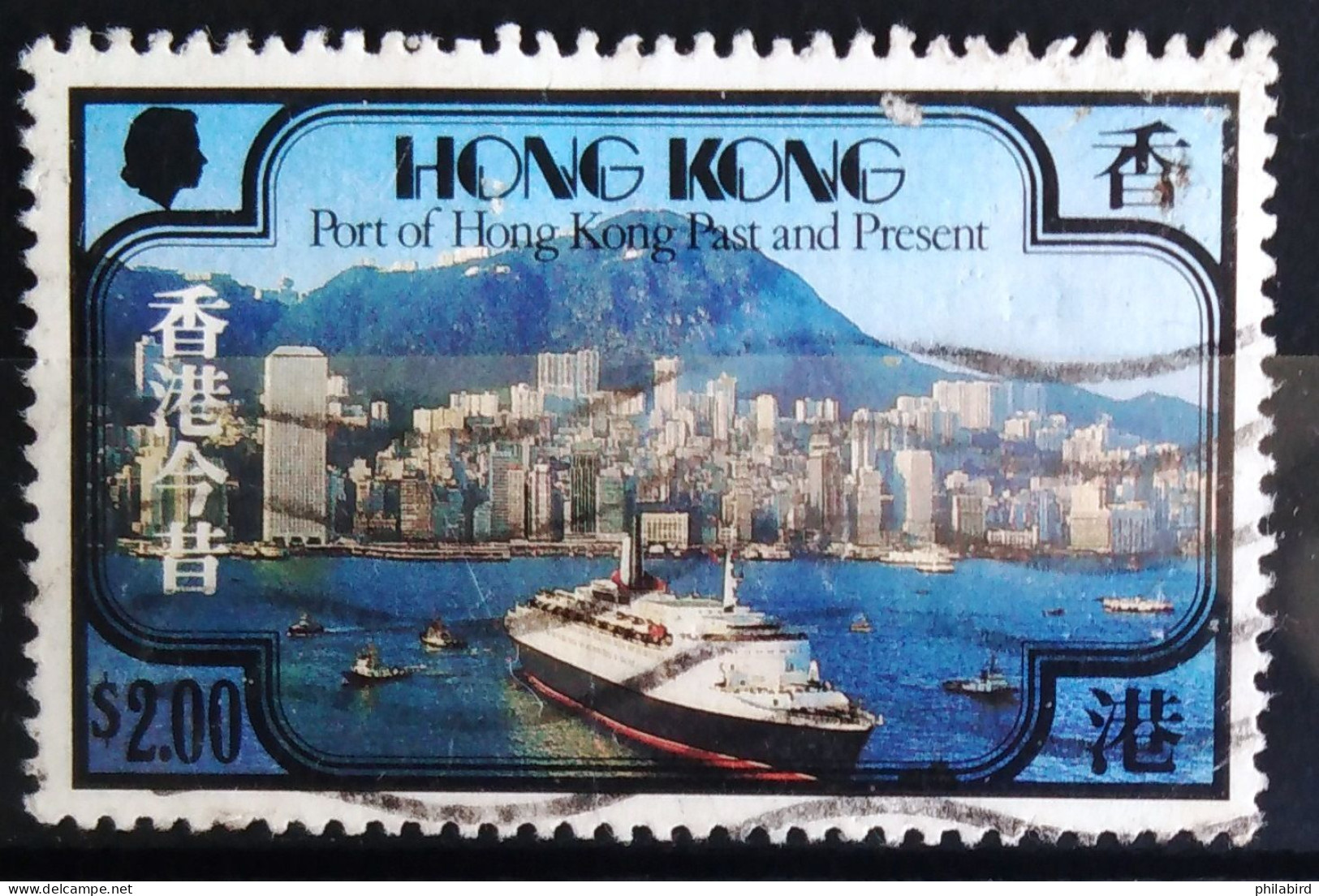 HONG-KONG                      N° 377                         OBLITERE - Used Stamps