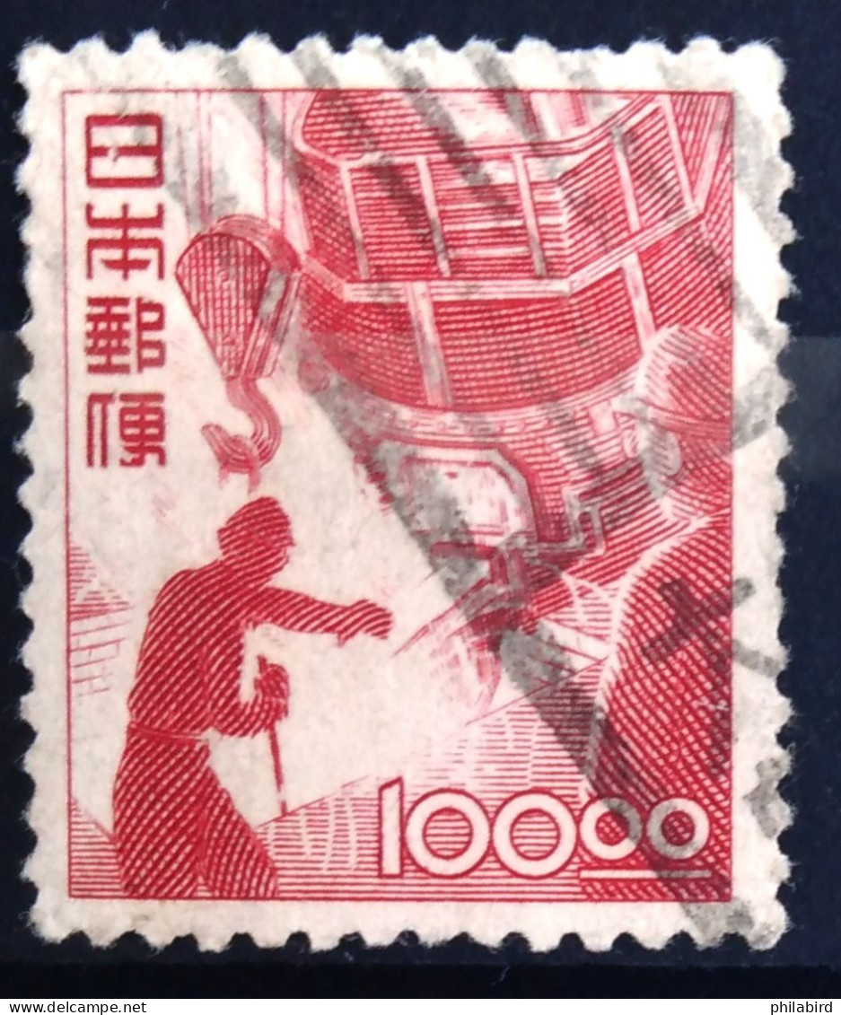 JAPON                     N° 401                        OBLITERE - Used Stamps